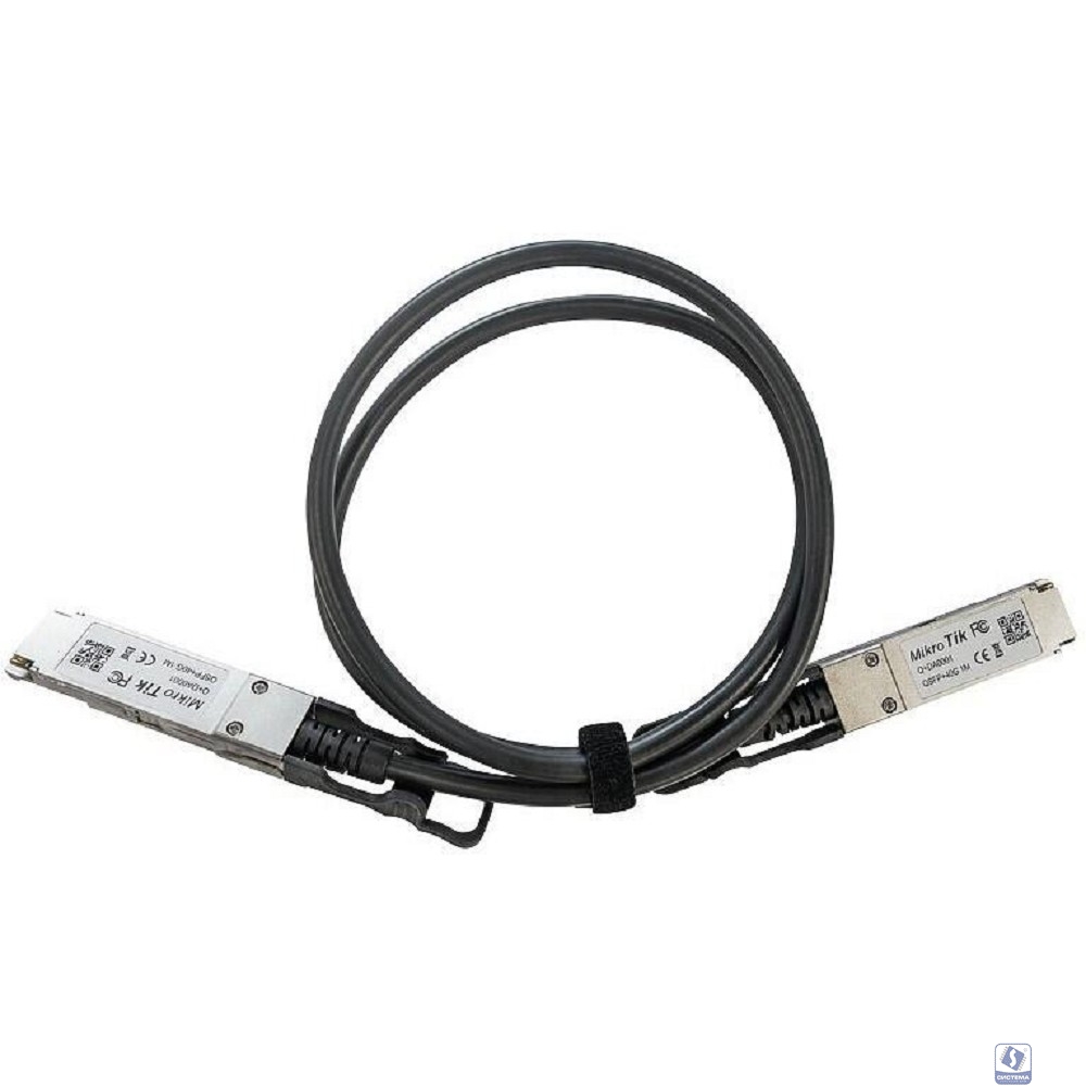 MikroTik XQ+DA0001 Патч-корд DAC, QSFP+ direct attach cable 40G/100G 1m 0C +70C