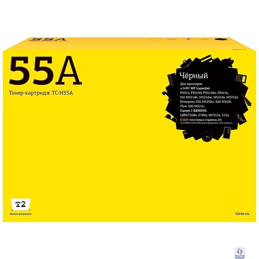 T2 CE255A Картридж (TC-H55A) для P3015/P3015d/P3015dn/P3015x (6000 стр.) с чипом