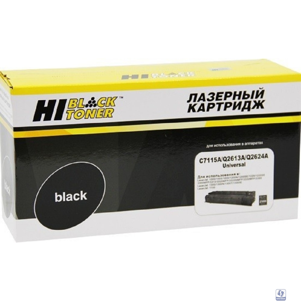 Hi-Black C7115A/Q2613A/Q2624A Картридж для HP LJ 1200/1300/1150 Univ c чипом, 2500 стр.