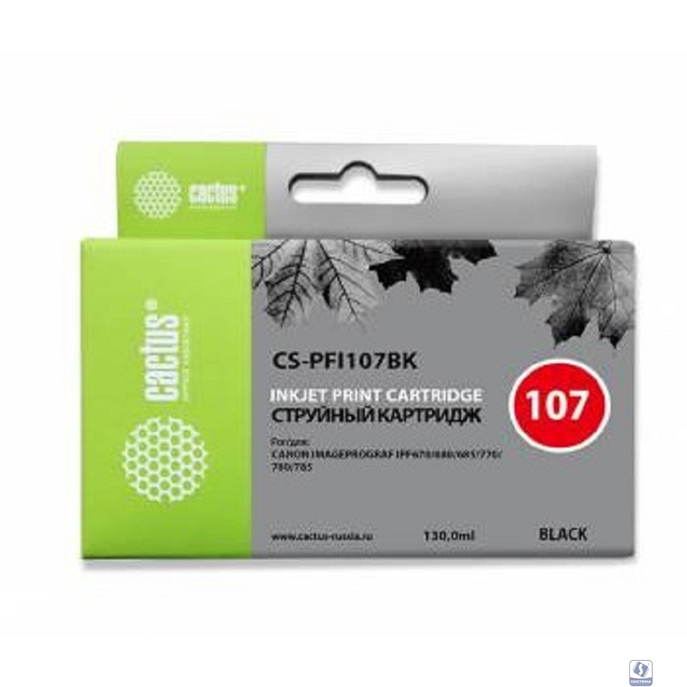 CACTUS PFI-107BK Картридж струйный для Canon IP iPF670/iPF680/iPF685/iPF770/iPF780/iPF785 черный (130мл)
