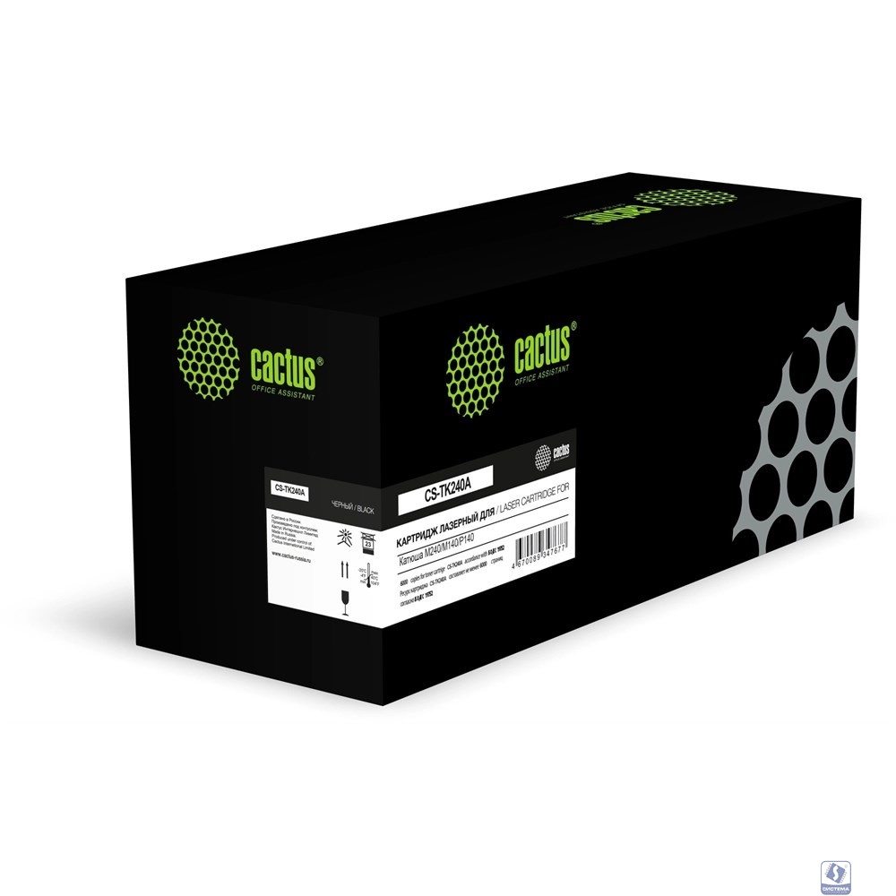 Картридж лазерный Cactus CS-TK240A TK240A черный (6000стр.) для Катюша M240/M140/P140