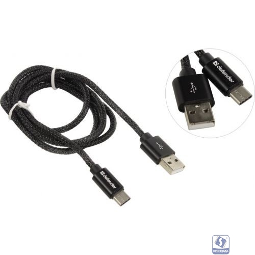 Defender USB кабель USB09-03T PRO USB2.0 Черный, AM-Type-C, 1m, 2.1A (87814)