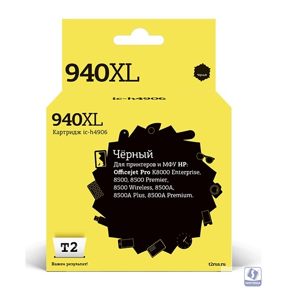 T2 C4906A Картридж (IC-H4906) № 940XL для HP Officejet Pro 8000/8500, чёрный