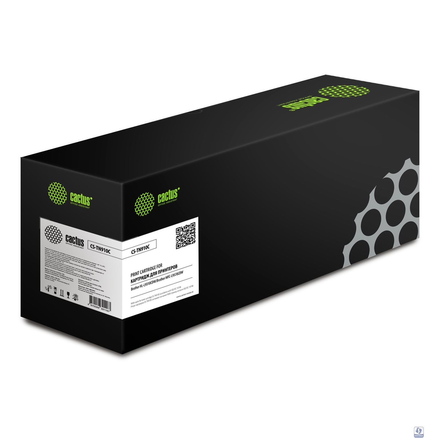 Картридж лазерный Cactus CS-TN910C голубой (9000стр.) для Brother HL-L9310CDW/Brother MFC-L9570CDW