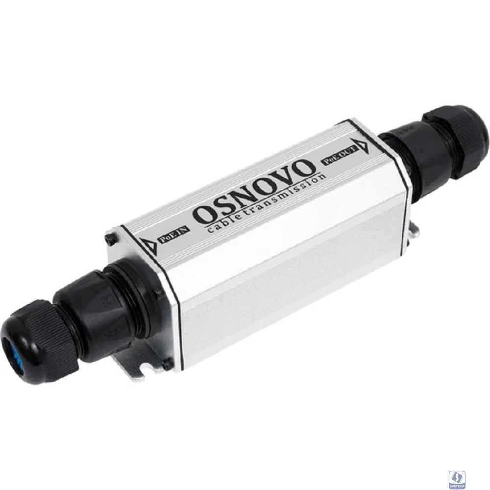 E-PoE/1GW Уличный PoE удлинитель 10M/100M/1000M Gigabit Ethernet до 500м (до 22W).