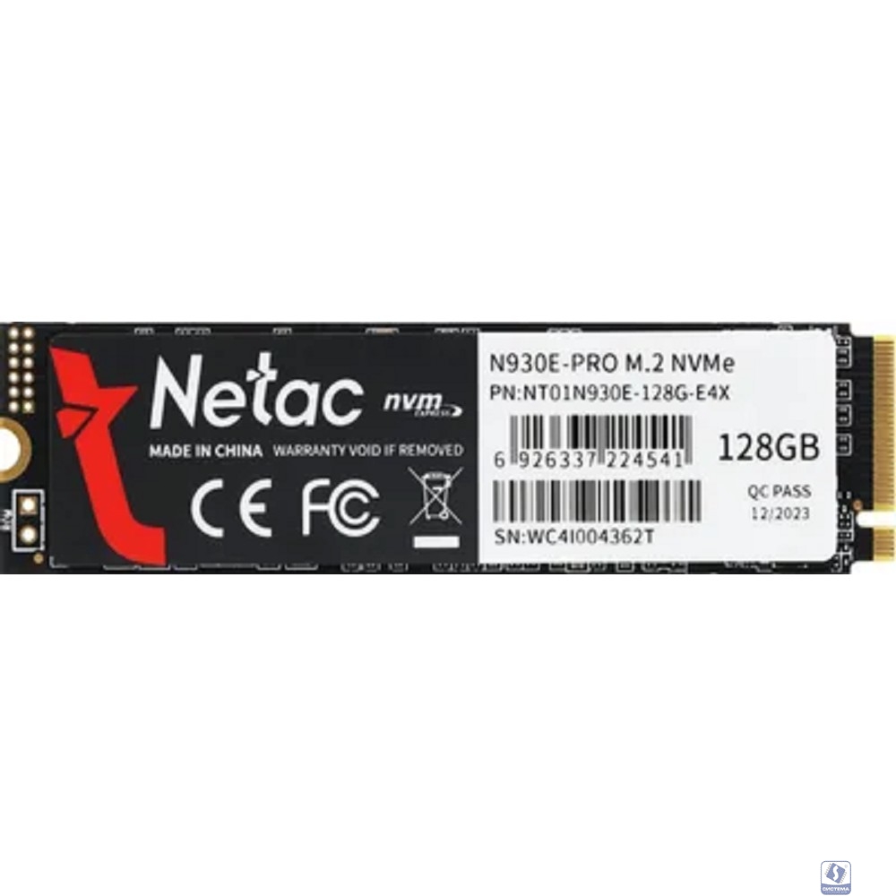 Накопитель SSD Netac M.2 2280 N930E Pro NVMe PCIe 128GB NT01N930E-128G-E4X