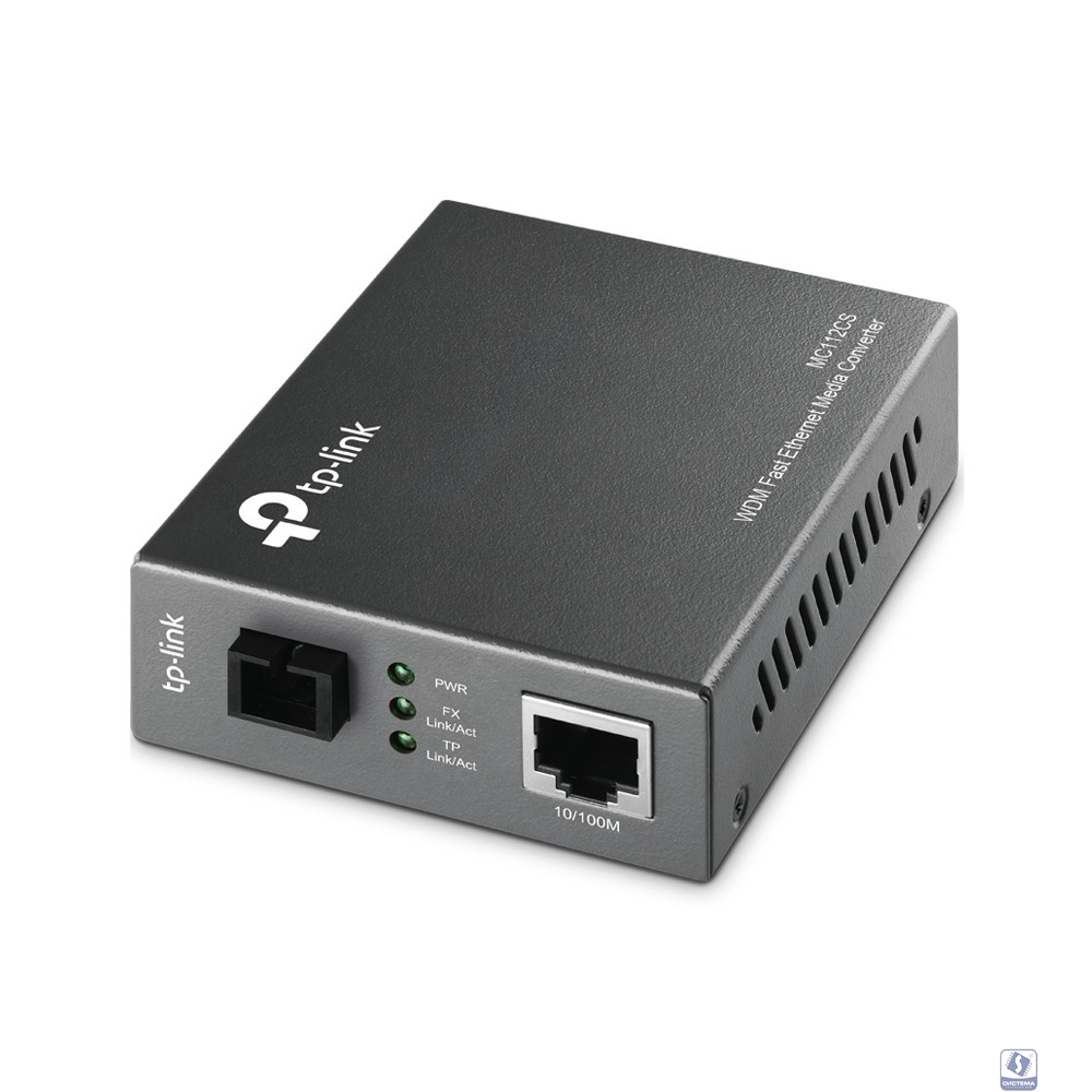 TP-Link MC112CS WDM медиаконвертер с 1 портом 10/100Base-TX и 1 портом 100Base-FX с разъемом SC (ТХ: 1310 нм; RX: 1550 нм) для одномодового оптического кабеля (до 20 км)