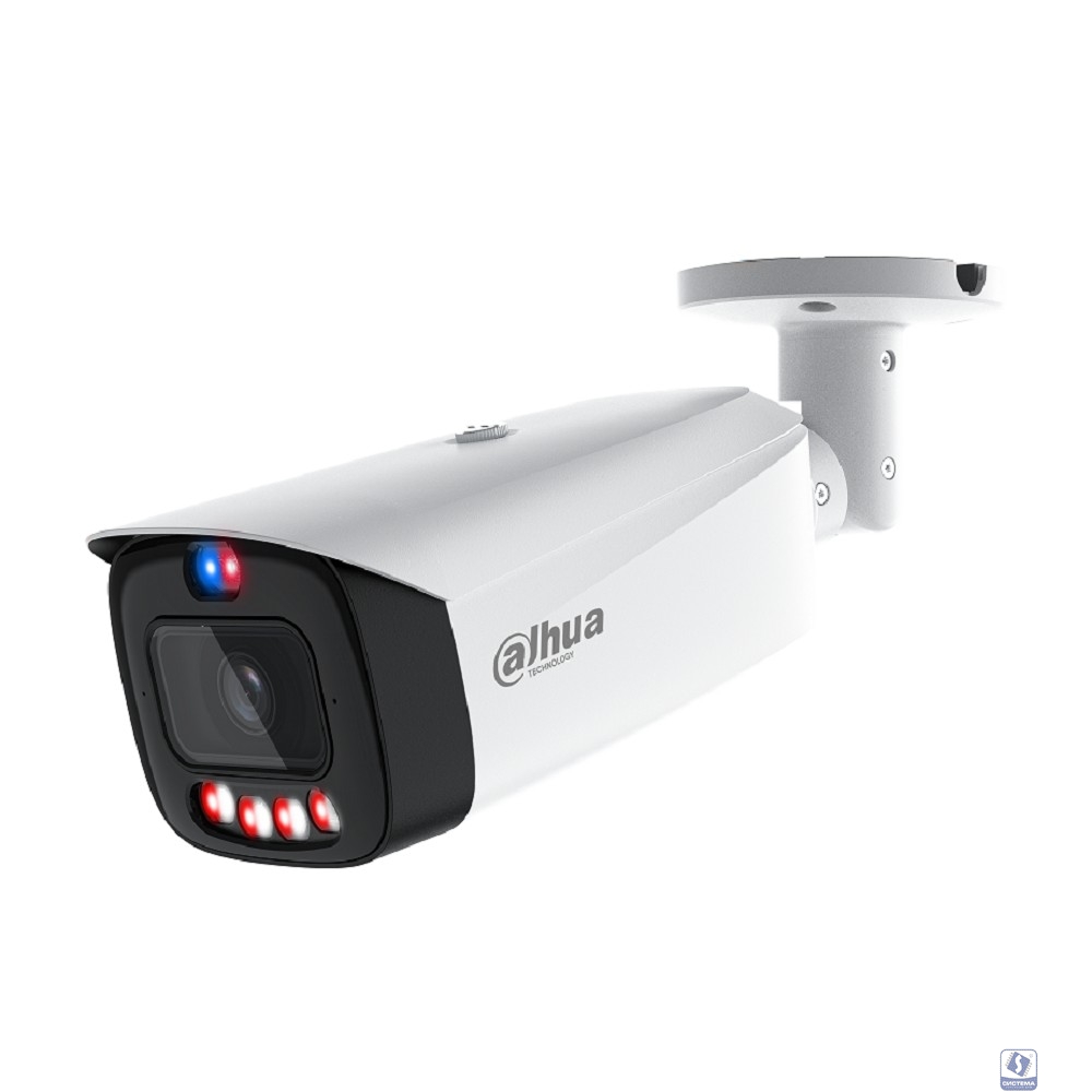 DAHUA DH-IPC-HFW3849T1P-AS-PV-0280B-PRO Уличная IP-видеокамера WizColor 1/1.8” 8Мп CMOS; 2.8мм; ИК 50м, Led 50м, видеоаналитика ,IP67