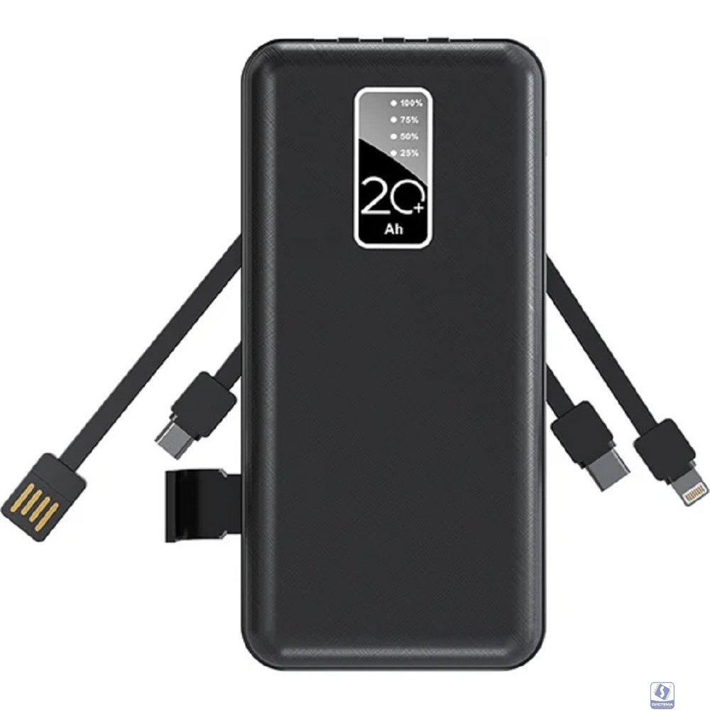 Rexant (30-2039) Портативное зарядное устройство Power Bank (аккумуляторная батарея) 20000 mAh, черное 