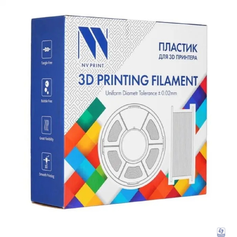 Филамент NVPRINT PLA+ Trasparent Green для 3D печати диаметр 1.75мм  длина 330 метров  масса 1 кг