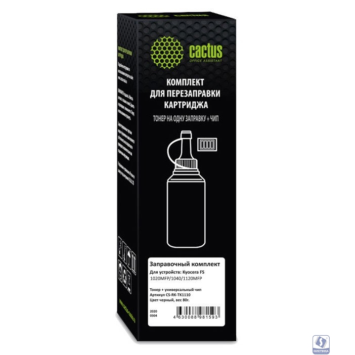 Тонер Cactus CS-RK-TK1110 черный флакон 80гр. (в компл.:чип) для принтера Kyocera FS-1020/1040/1120