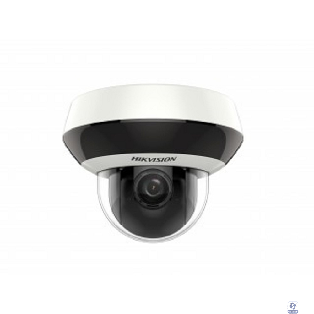 Камера видеонаблюдения IP Hikvision DS-2DE2A204IW-DE3(C0)(S6)(C),  1440p,  2.8 - 12 мм,  белый
