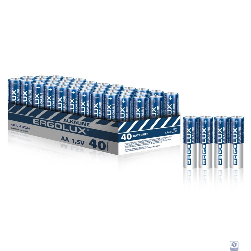 Повреждение упаковки Ergolux...LR6 Alkaline BOX40 ( LR6 BOX40, батарейка,1.5В) (40 шт. в уп-ке)