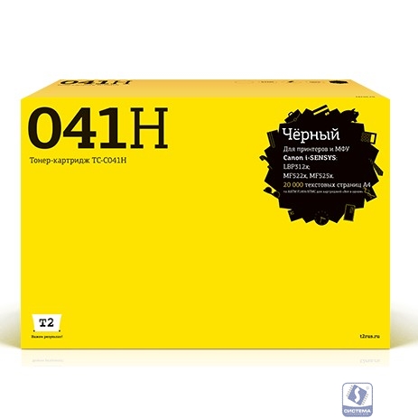 T2 Cartridge 041H Картридж TC-C041H для Canon i-SENSYS LBP312x/MF522x/MF525x (20000 стр.) чёрный, с чипом