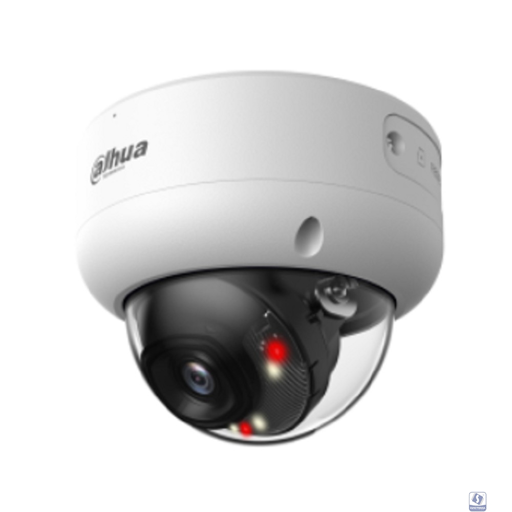 DAHUA DH-IPC-HDBW3449EP-S-IL-0280B Уличная купольная IP-видеокамера 4Мп; 1/2.9” CMOS; объектив 2.8мм; ИК  40м, LED 40м; IP67, IK10; металл