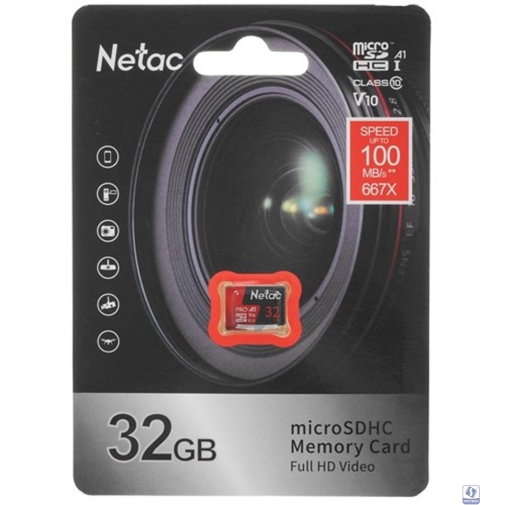 Micro SecureDigital 32GB Netac MicroSD P500 Extreme Pro, Retail version card only [NT02P500PRO-032G-S]