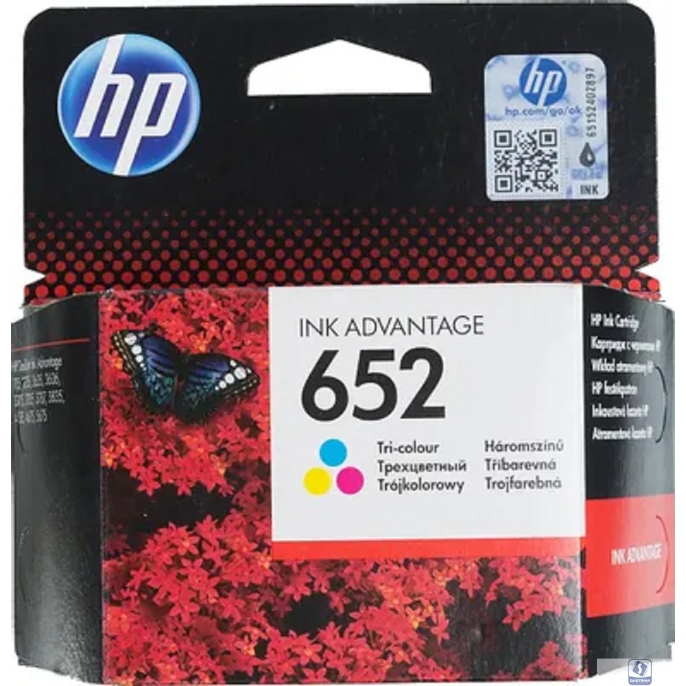 HP F6V24AE Картридж №652, Color 