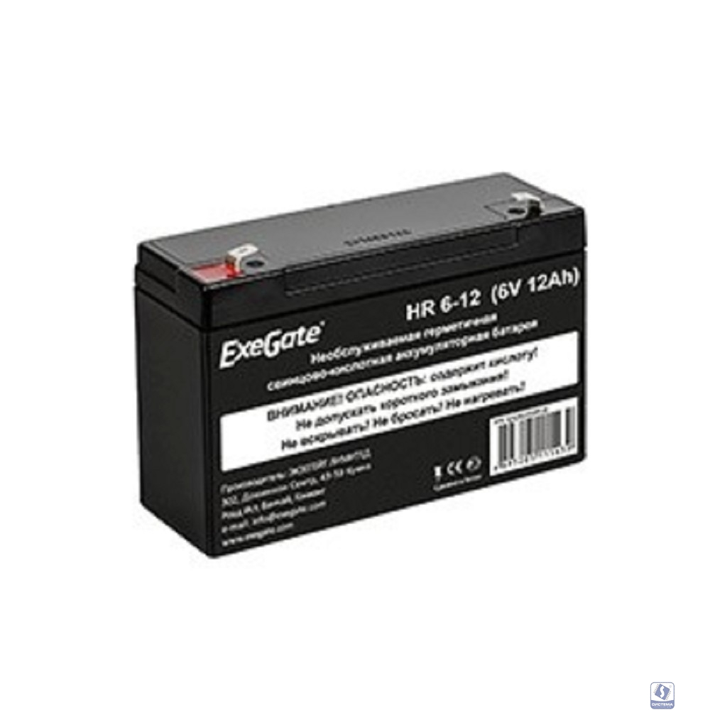Exegate EX282955RUS Аккумуляторная батарея HR 6-12 (6V 12Ah, клеммы F1)
