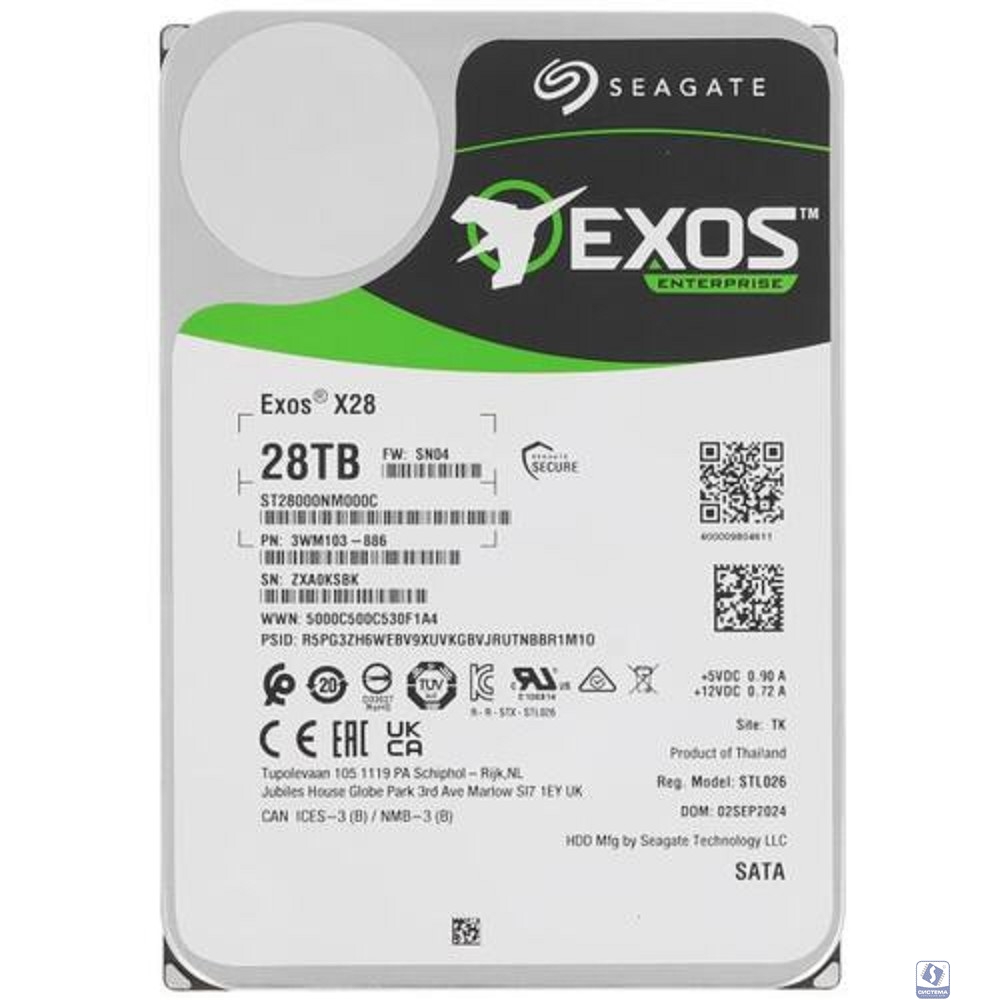28TB Seagate Exos X28 (ST28000NM000C) 
