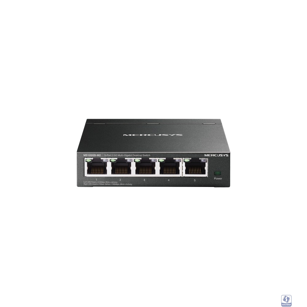 Mercusys MS105GS-M2 Настольный коммутатор с 5 портами 2,5 Гбит/с