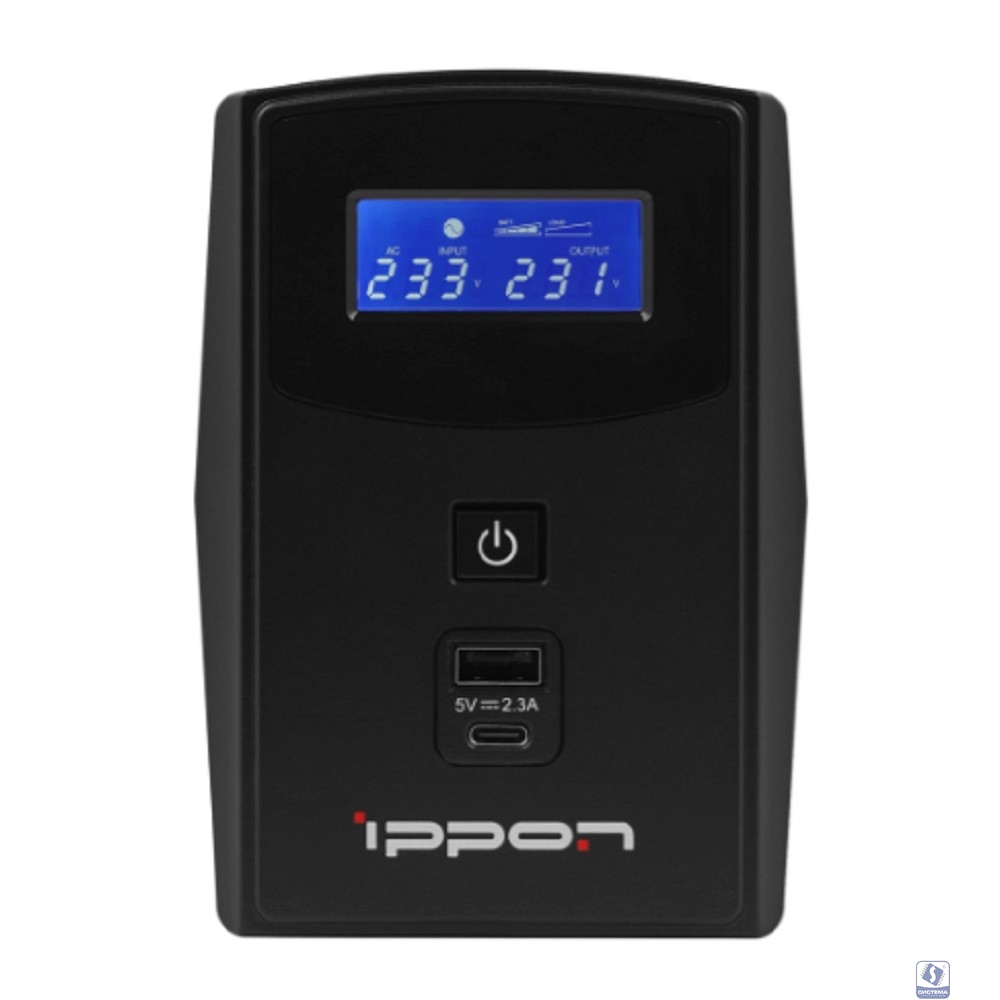 Ippon Back Power Pro II Euro 850  