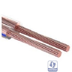Rexant 01-6207-3-20 Кабель акустический, 2х2.00 мм2, прозрачный BLUELINE, 20 м. 