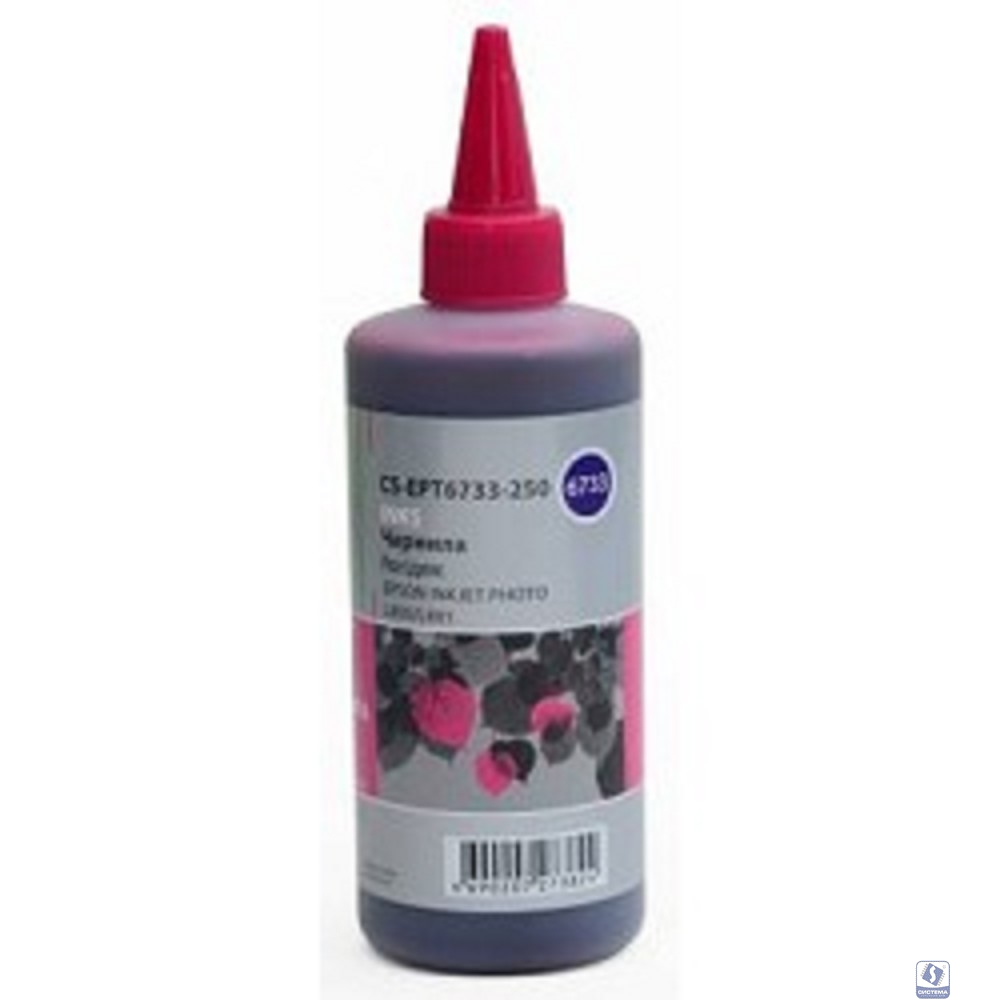 CACTUS Чернила CS-EPT6733-250 пурпурный 250мл для Epson L800/L810/L850/L1800