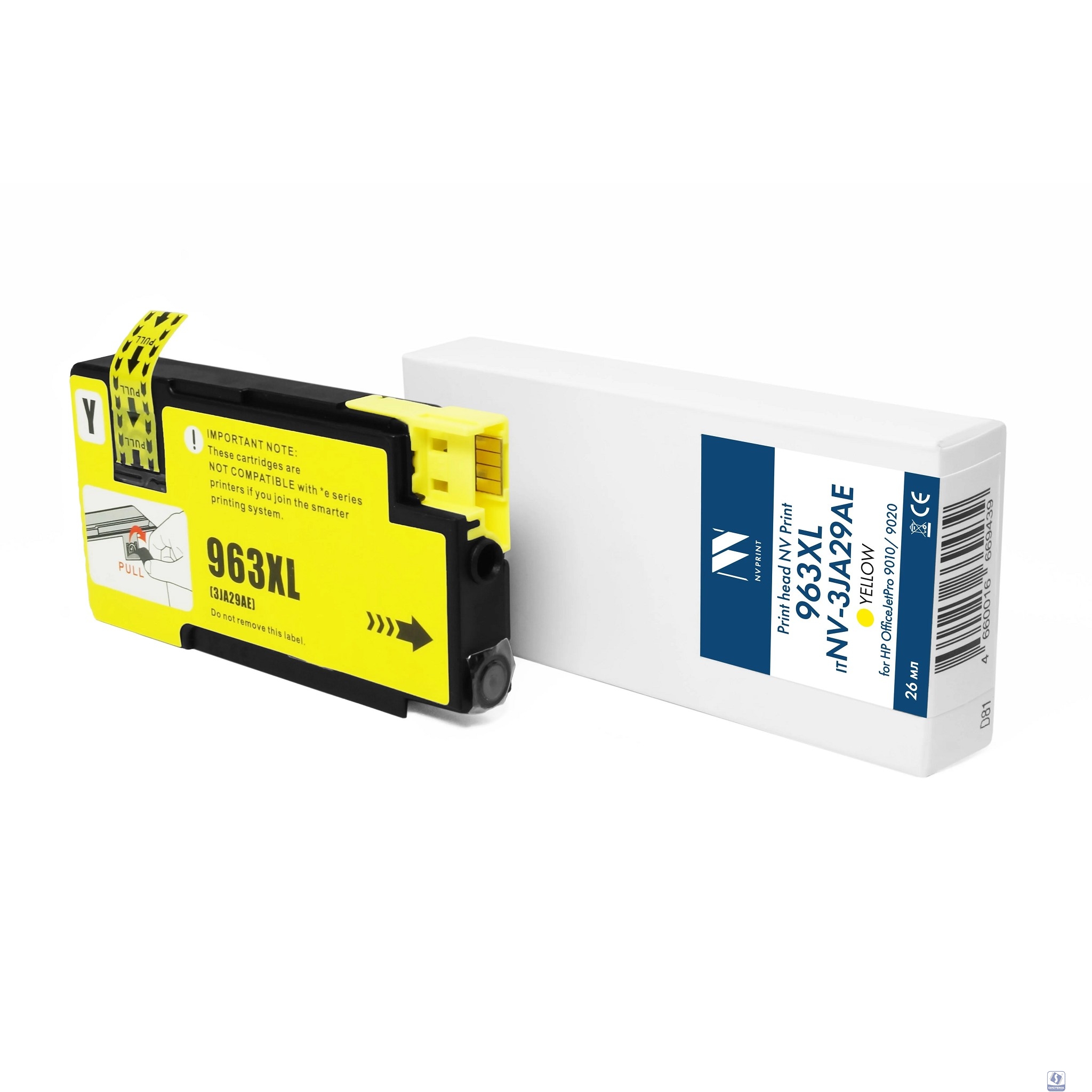 Струйный картридж NVP 963XL (NV-3JA29AE) Yellow для HP OfficeJetPro 9010/9020 (26 мл) совместимый