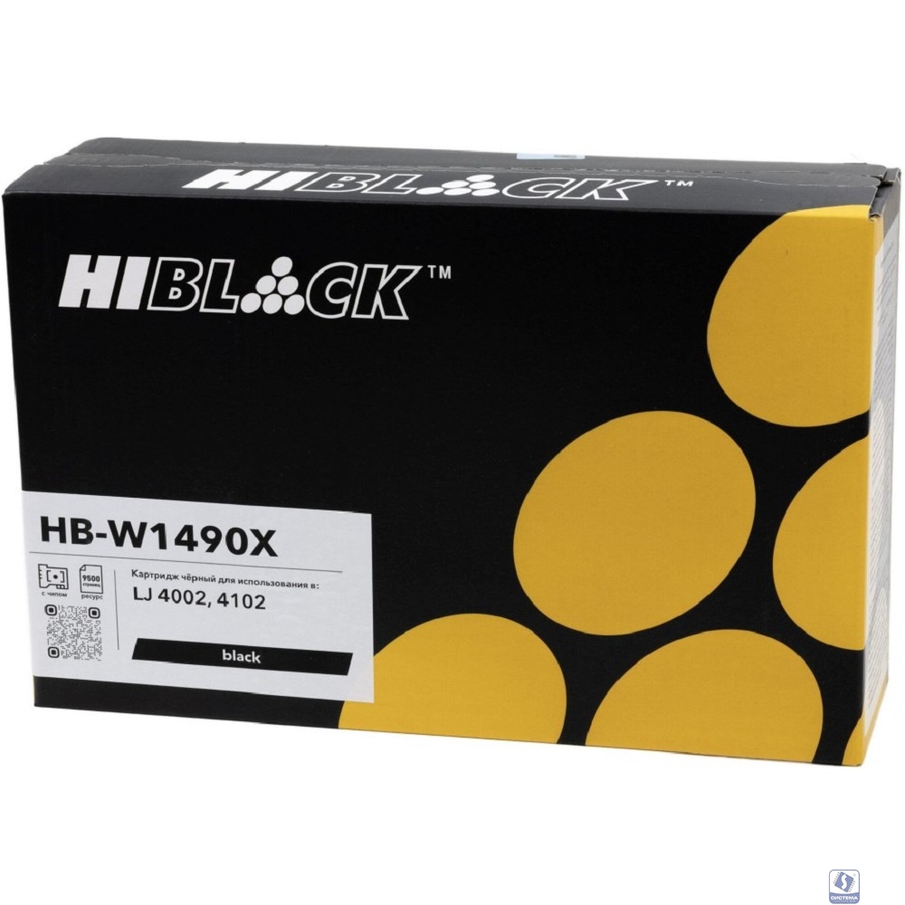 Картридж Hi-Black (HB-W1490X) для HP LaserJet Pro 4002/MFP Pro 4102, 9,5K