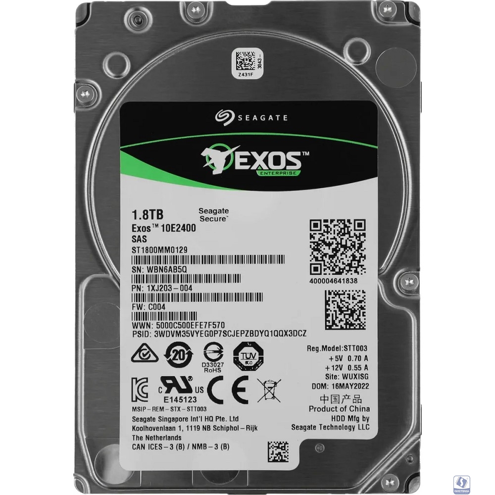 1.8TB Seagate Enterprise Performance Exos 10E2400 (ST1800MM0129)  (clean pulled)