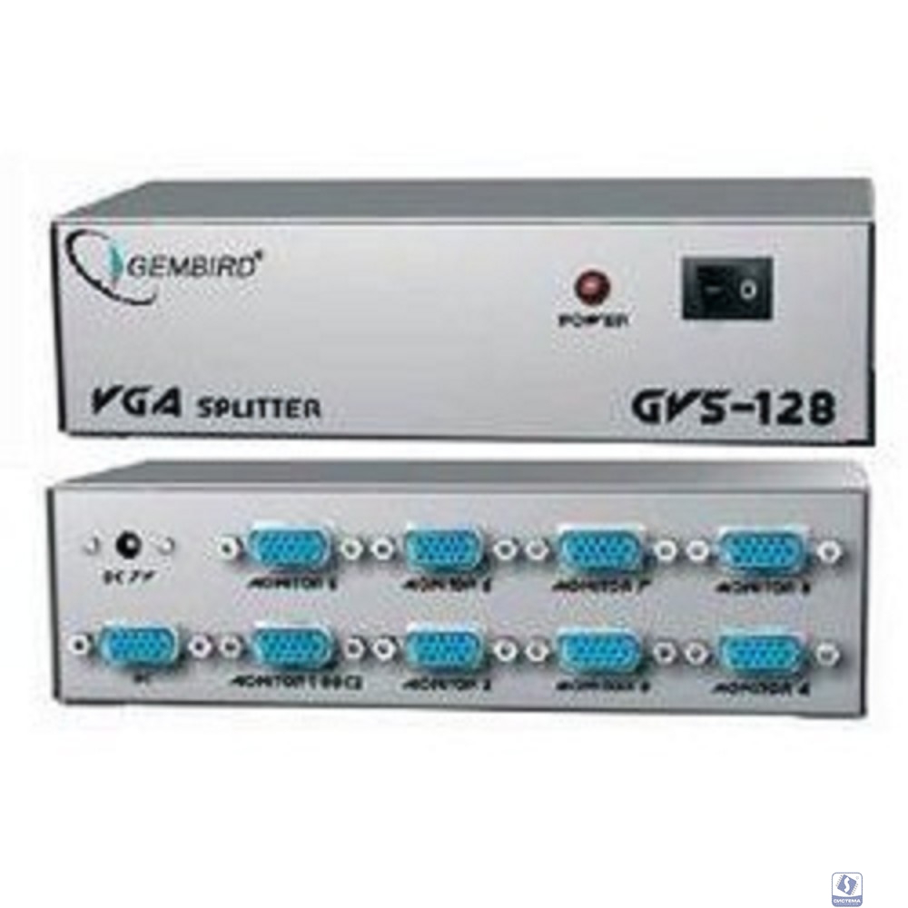 Gembird GVS128  Разветвитель сигнала VGA на 8 мониторов (Gembird/Cablexpert) 