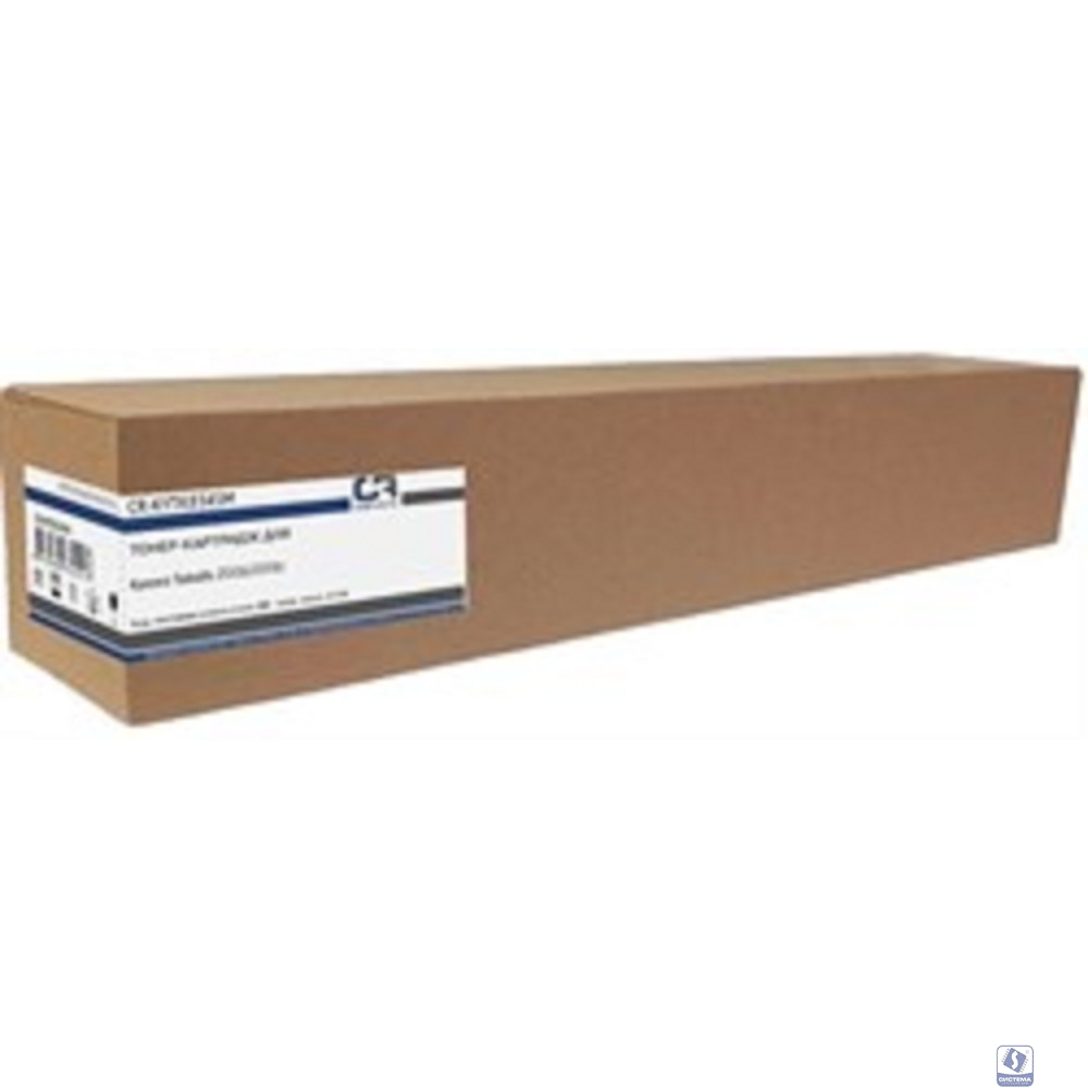 Картридж лазерный CopyRite CR-KYTK8345M TK-8345M пурпурный (12000стр.) для Kyocera Taskalfa 2552ci/2