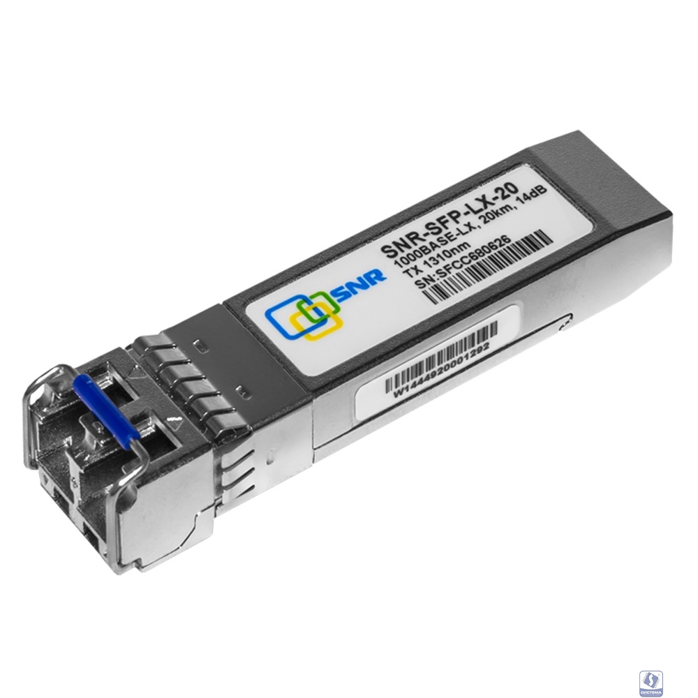 SNR SNR-SFP-SX-1310 Двухволоконный модуль , SFP 1000Base-SX, разъем LC, рабочая длина волны1310нм, дальность до 2км (12dB), с поддержкой функции DDM