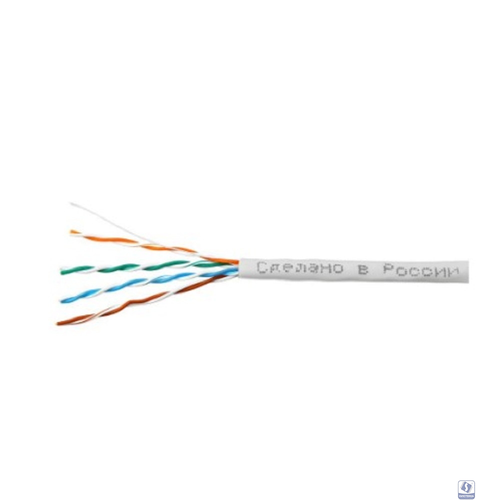 SkyNet Premium UTP нг(А)-LSLTx 4x2x0.51, медный, FLUKE TEST, кат.5e, однож., 305м, box, белый [CSP-UTP-LSLTx-4-CU](АК5039477/1693235)