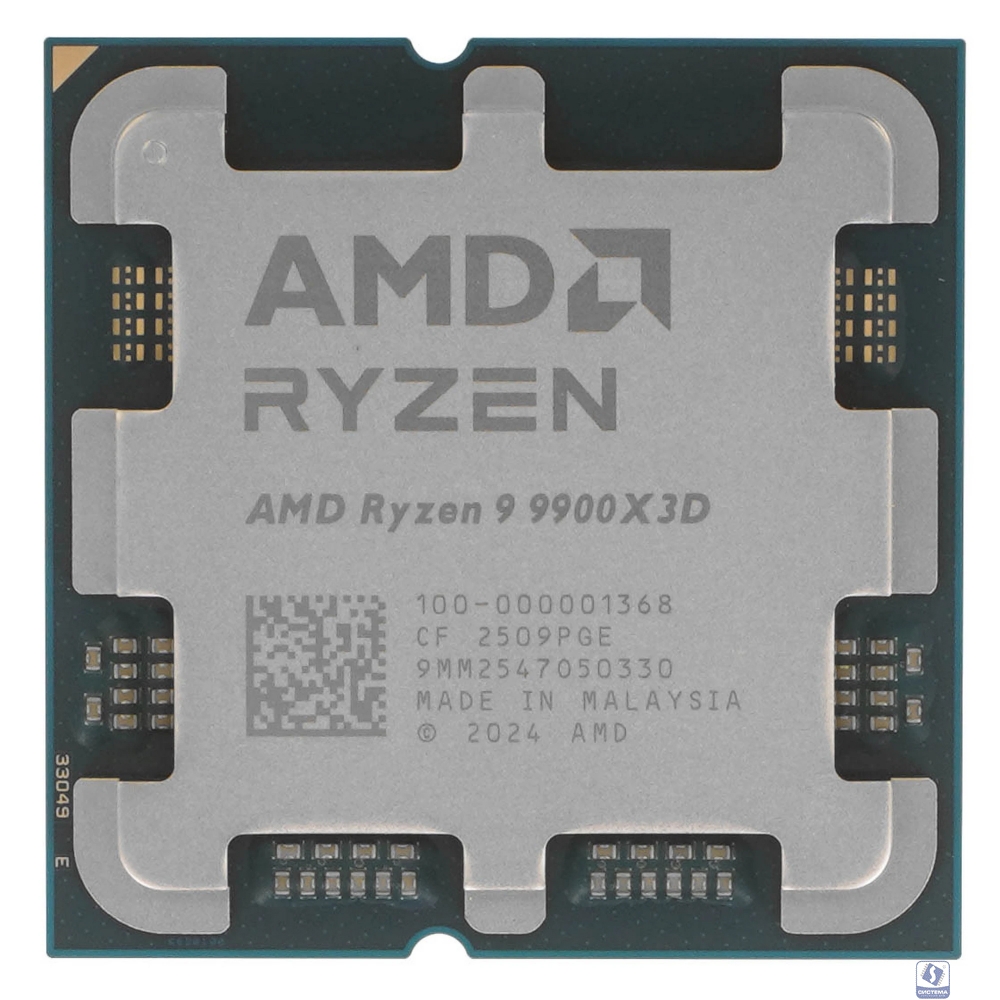 CPU AMD Ryzen 9 9900X3D OEM (100-000001368) 