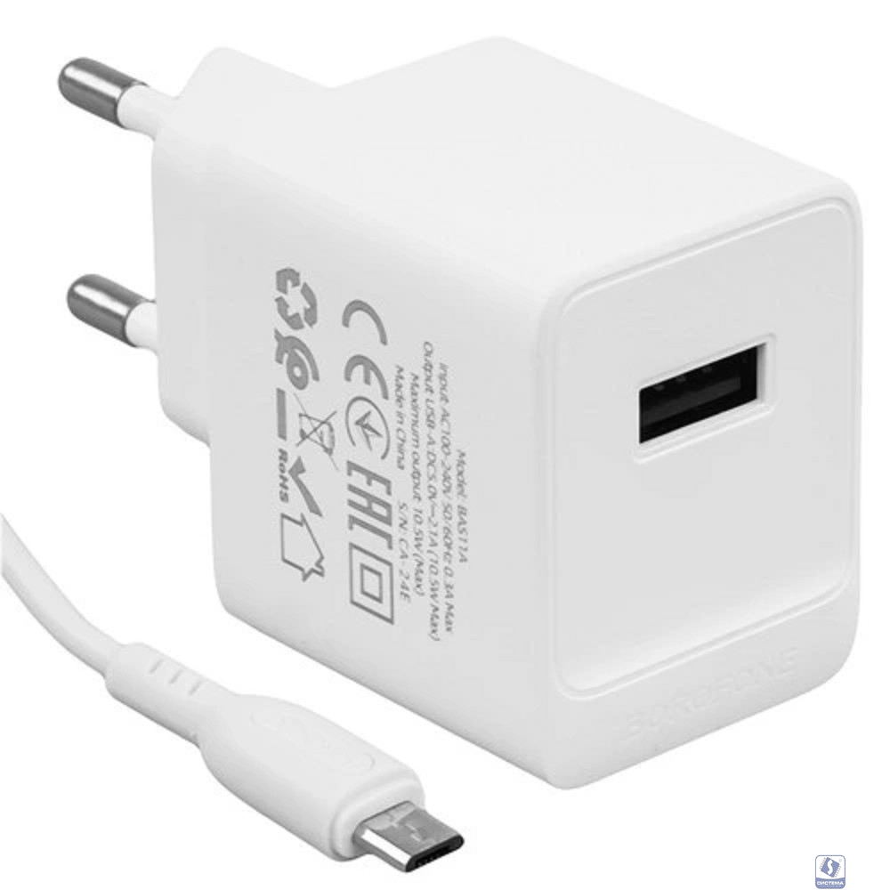 BOROFONE BAS11A/ Сетевое ЗУ/ 1 USB/ Выход: 10.5W/ White