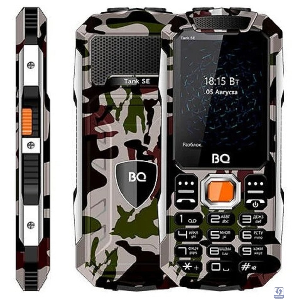 BQ 2432 Tank SE Military Green (Военный зеленый)