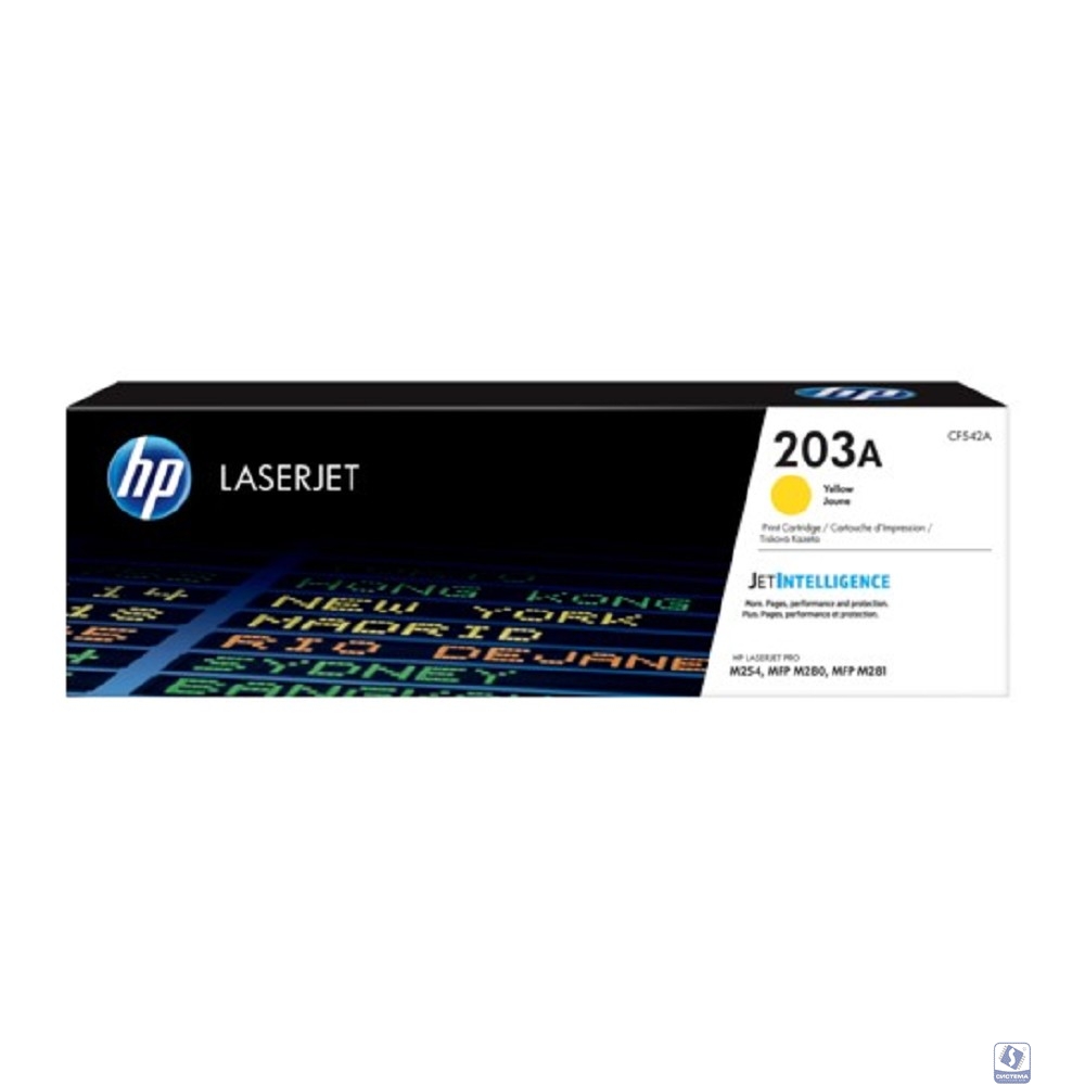 HP CF542A Картридж HP 203A  Yellow  (1300 стр)
