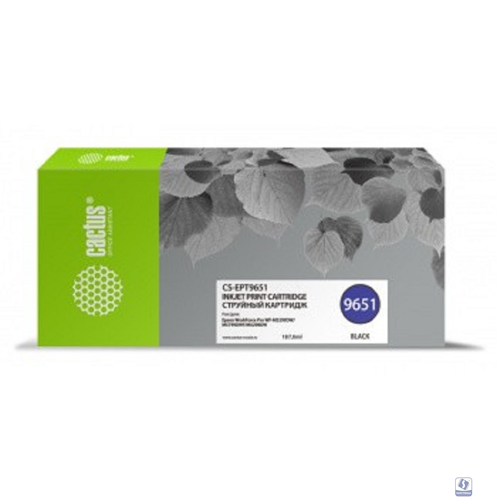 CACTUS CS-ept9651  Картридж для Epson WorkForce Pro WF-M5299DW/M5799DWF, черный (187мл) 