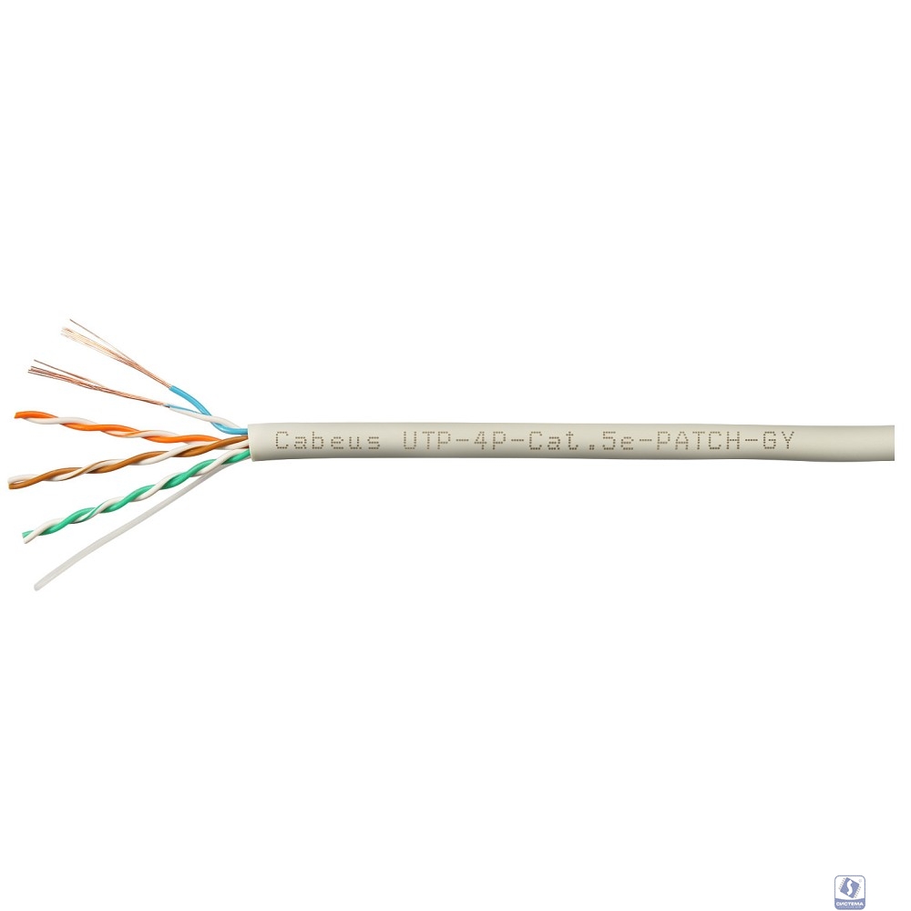 Cabeus UTP-4P-Cat.5e-PATCH-GY Кабель витая пара UTP (U/UTP), категория 5e, 4 пары, (24 AWG), многожильный, PVC нг(А)-LS, серый (305 м)