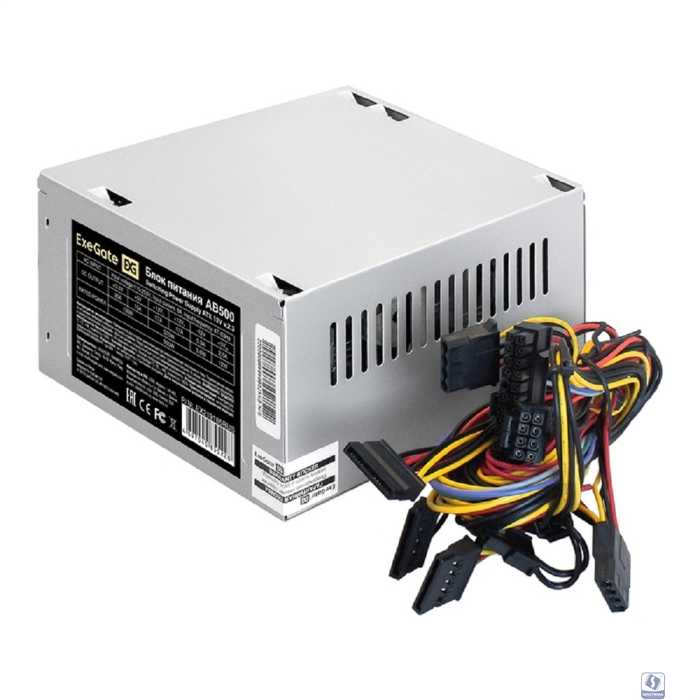 Exegate EX219185RUS / 251772 Блок питания 500W ATX-AB500 OEM,  8cm fan, 24+4pin, 3*SATA, 1*FDD, 2*IDE