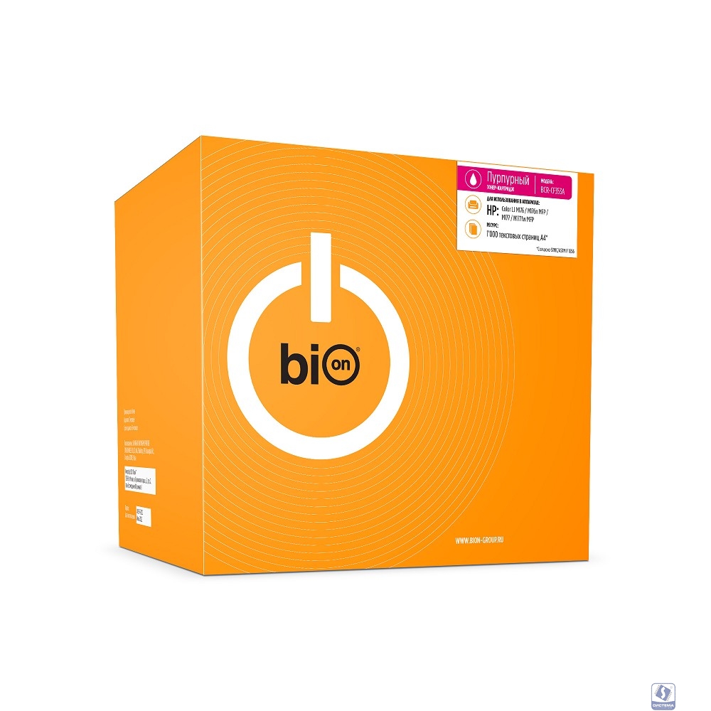 Bion BCR-CF353A Картридж для HP LaserJet Pro MFP(1000  стр.), Пурпурный, с чипом