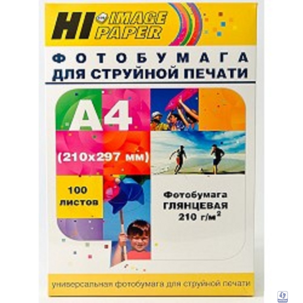 Hi-Black A200402U Фотобумага глянцевая односторонняя (Hi-image paper)  A4, 210 г/м, 100 л. (H210-A4-100)