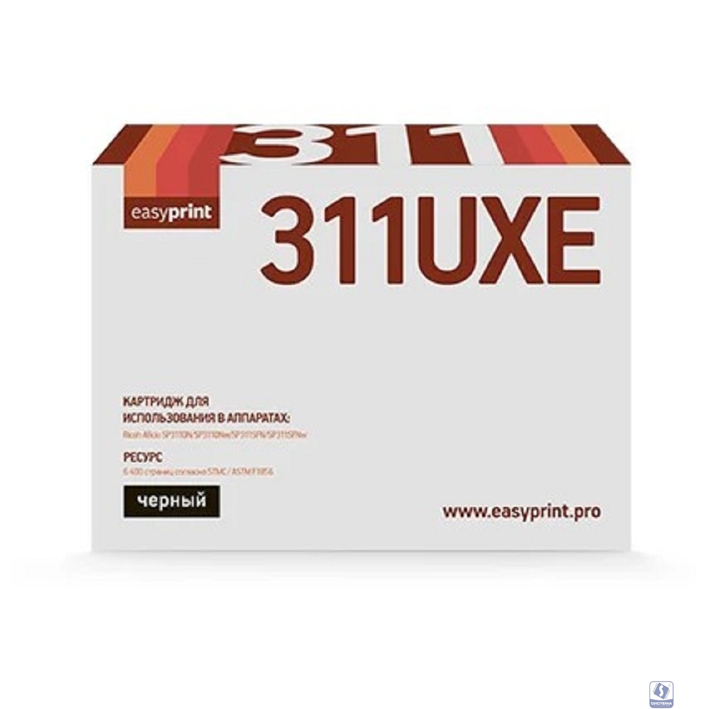 Easyprint  SP311UXE/821242  Картридж для Ricoh SP311/325 (6400стр.) черный, с чипом