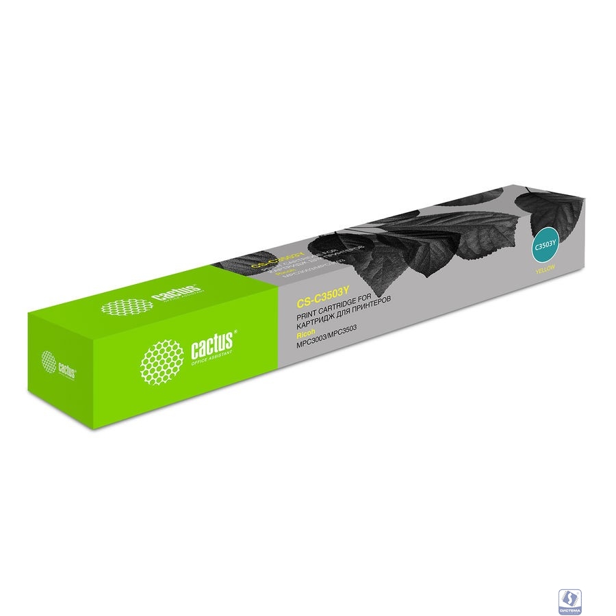 Картридж лазерный Cactus 841818 CS-C3503Y желтый (18000стр.) для Ricoh MP C3503