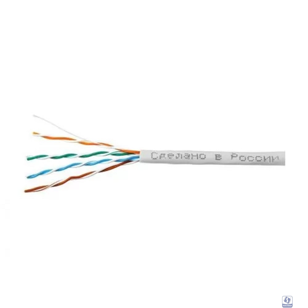 SkyNet Кабель Standart UTP нг(А)-LSLTx 4x2x0.48, медный, FLUKE TEST, кат.5e, однож., 305м, box, белый [CSS-UTP-LSLTx-4-CU](АК5038219/1693261)