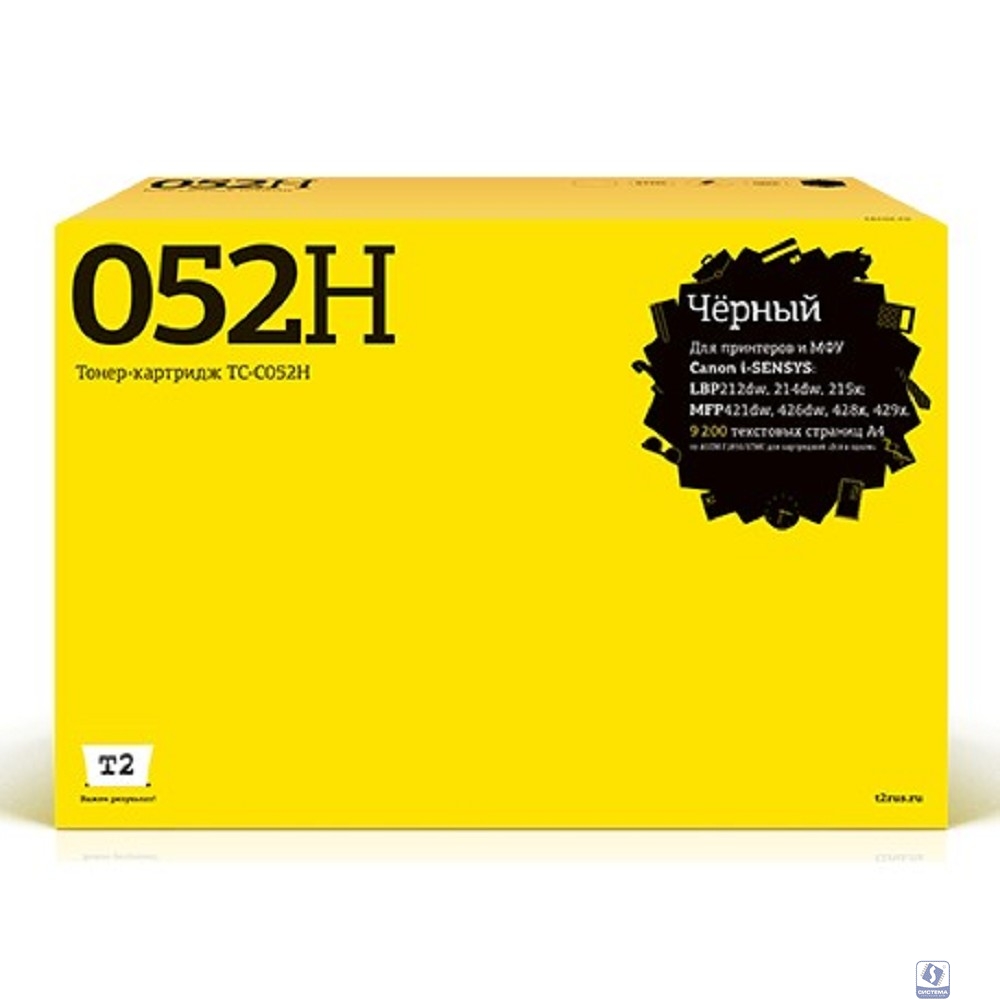 T2  Cartridge 052H Картридж TC-C052H для CANON  i-SENSYS LBP212dw/214dw/215x/MF421dw/428x/426dw/429x (9200 стр.) чёрный, с чипом