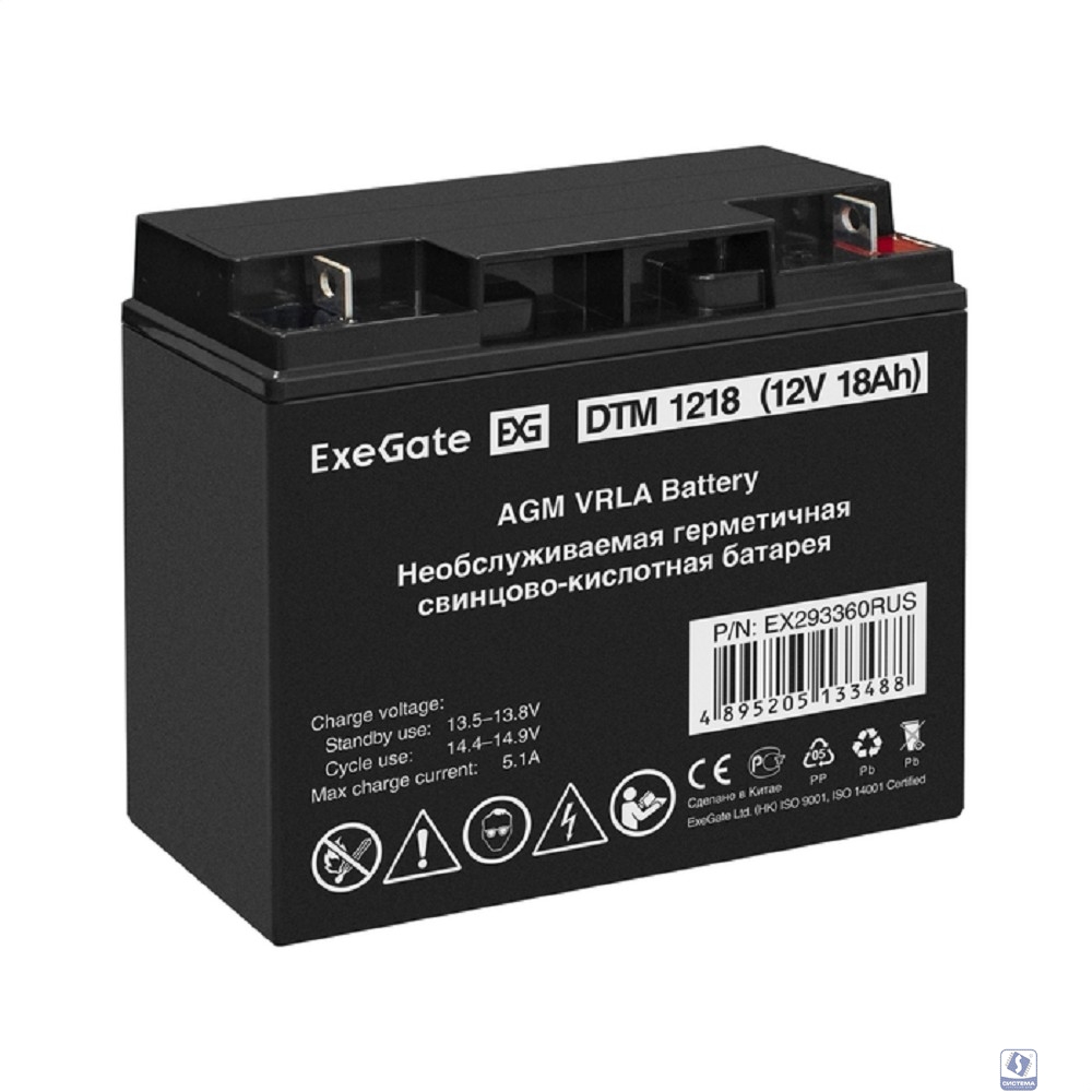 Exegate EX293360RUS Аккумуляторная батарея ExeGate DTM 1218 (12V 18Ah, клеммы F3 (болт М5 с гайкой))