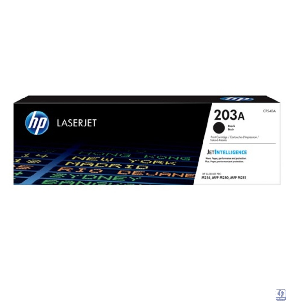 HP CF540A Картридж 203A Black  (1400 стр)
