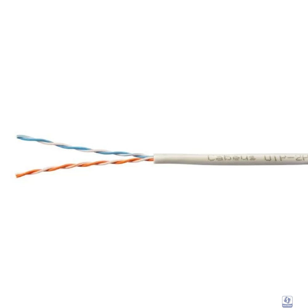 Cabeus UTP-2P-Cat.5e-SOLID-GY Кабель витая пара UTP (U/UTP), категория 5e, 2 пары (24 AWG) , одножильный, PVC нг(А)-LS, серый (305 м)